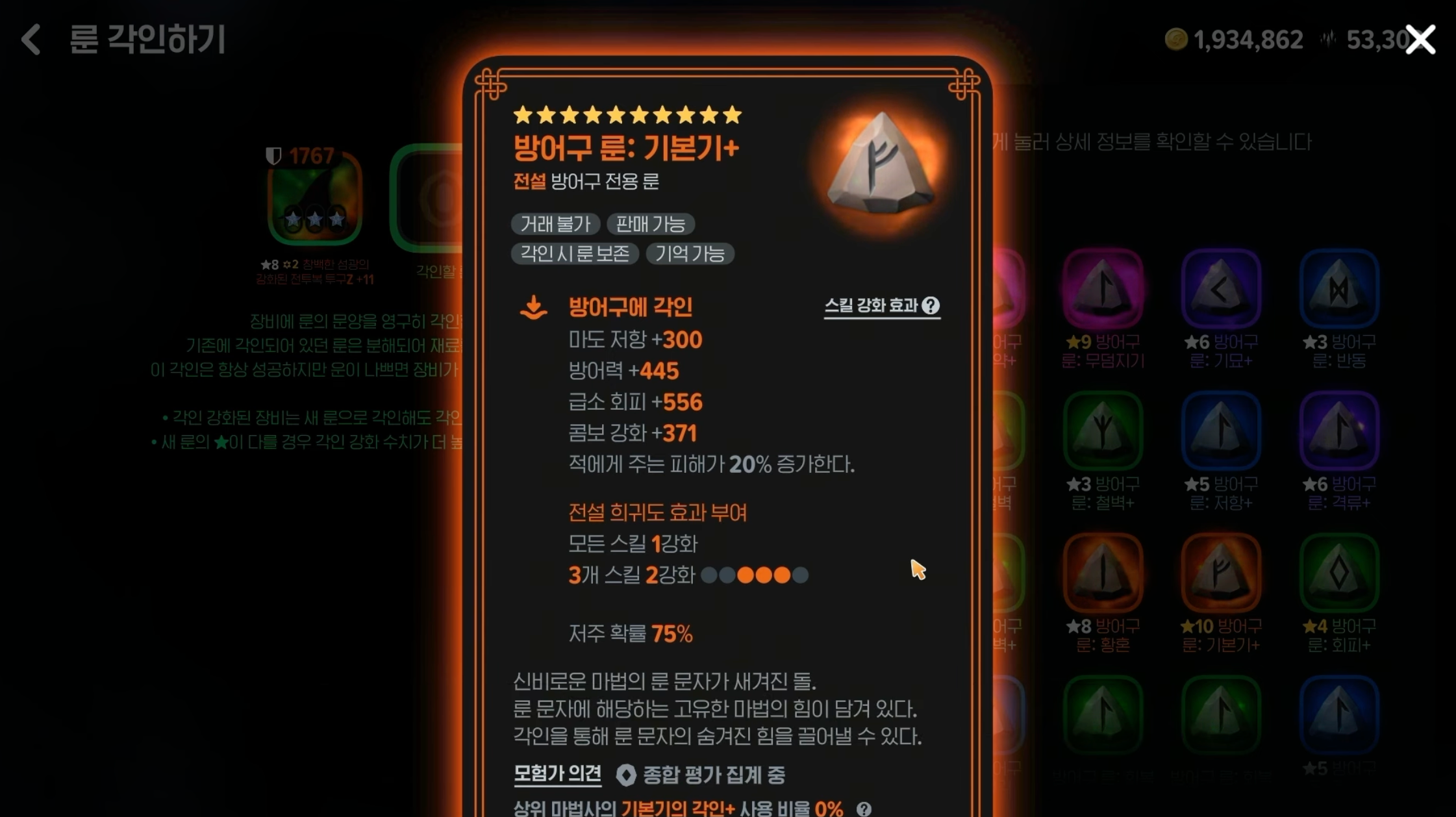 微信圖片_20260721090522_25_2