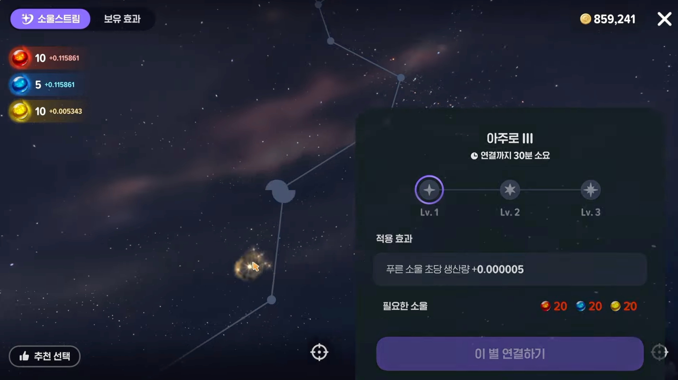 微信圖片_20260721090230_24_2
