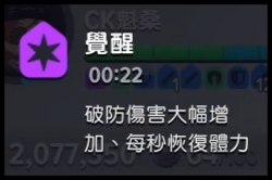 bb2100d4c50286a5ead72f2cff6e4486